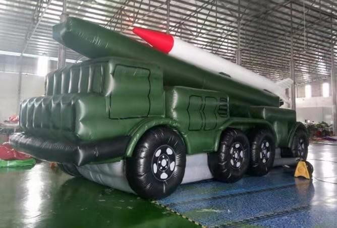 滦县充气导弹发射车